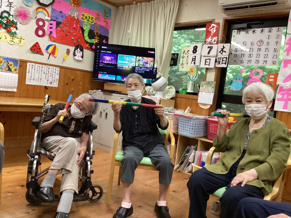 輪投げ