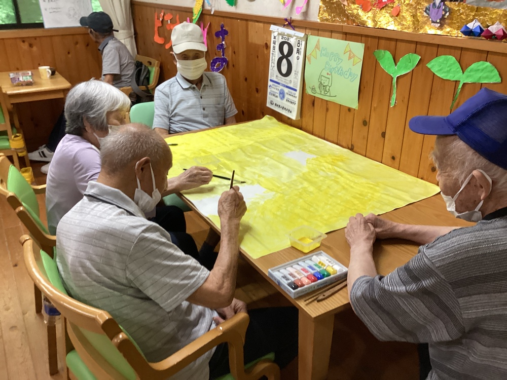 色塗り