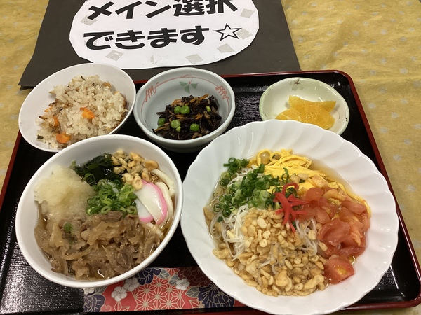 本日選択メニューでした