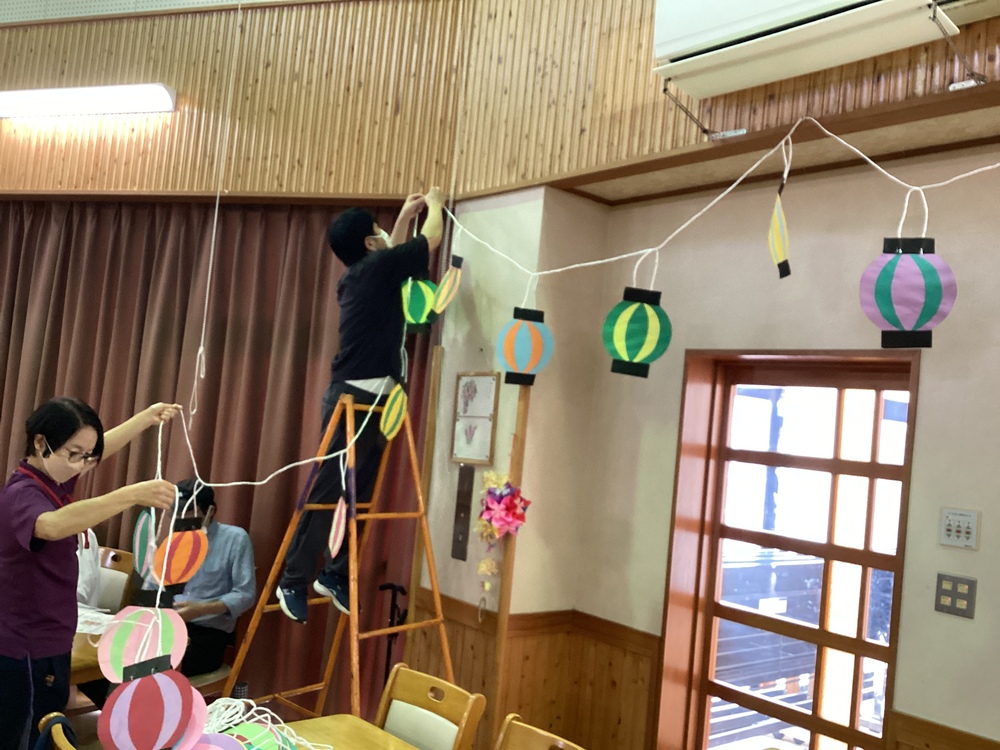 活動