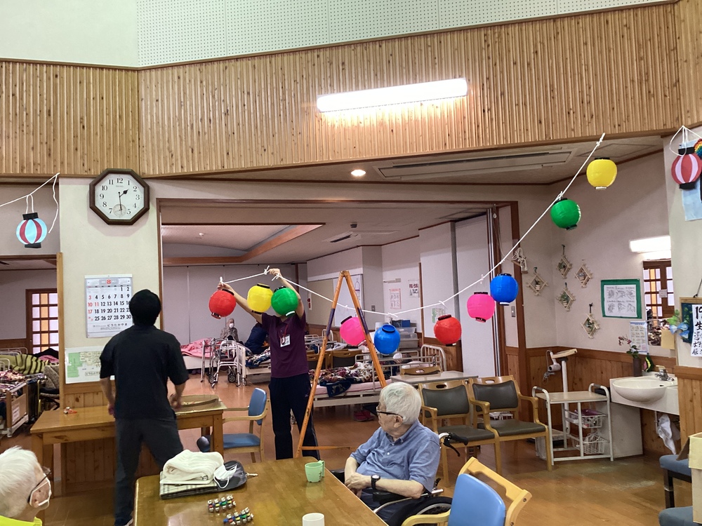 活動