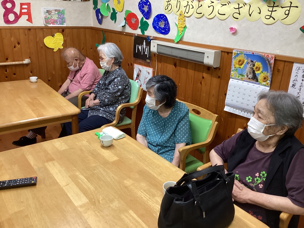 憩い