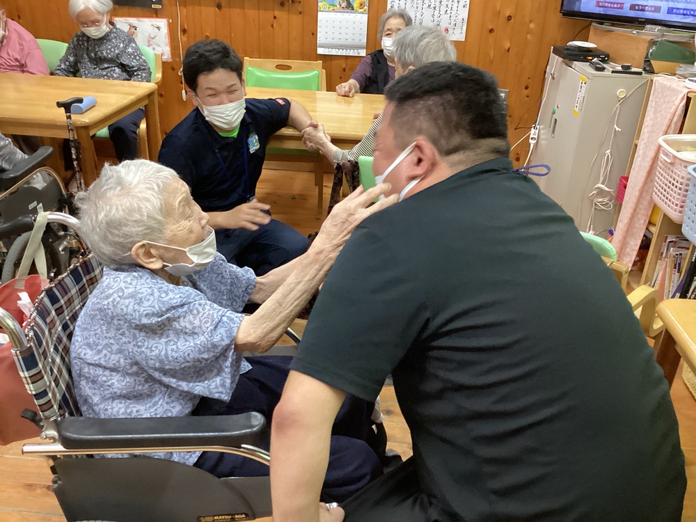 憩い