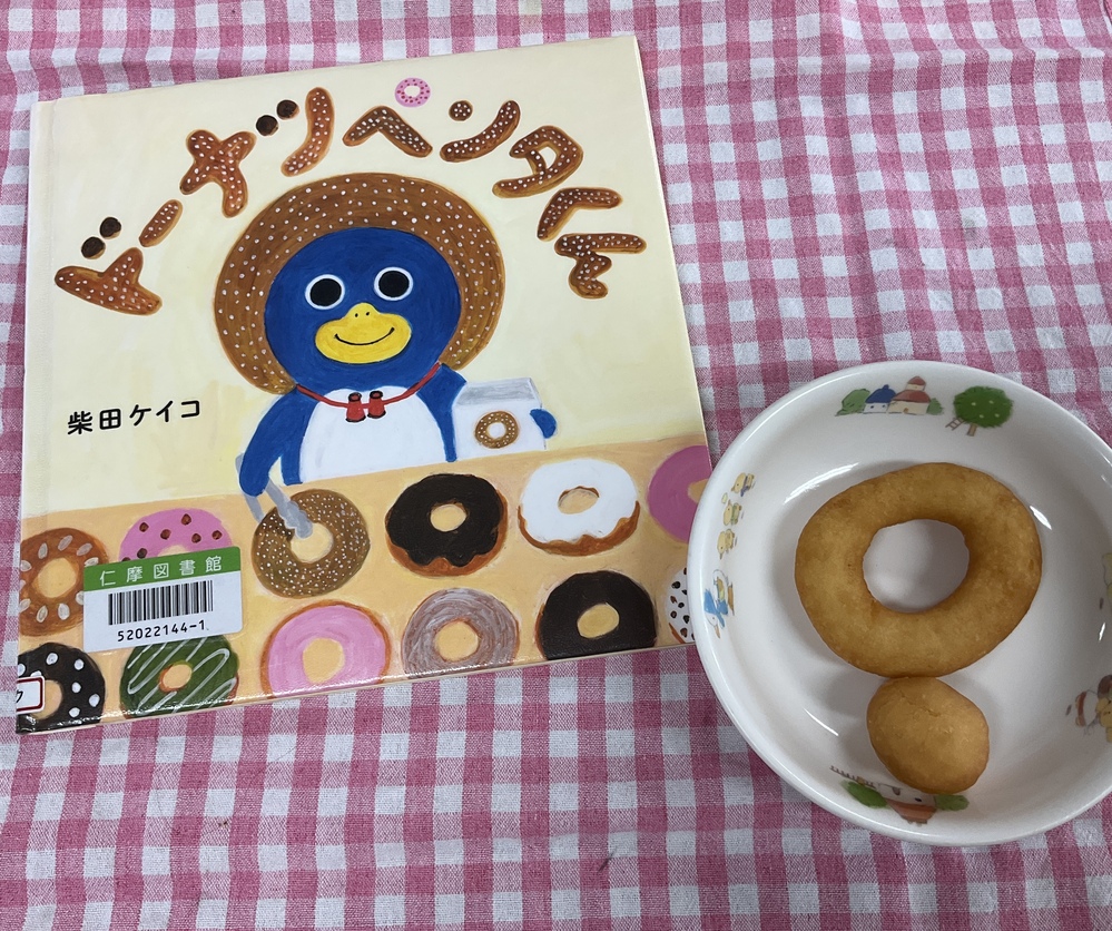 絵本83-4