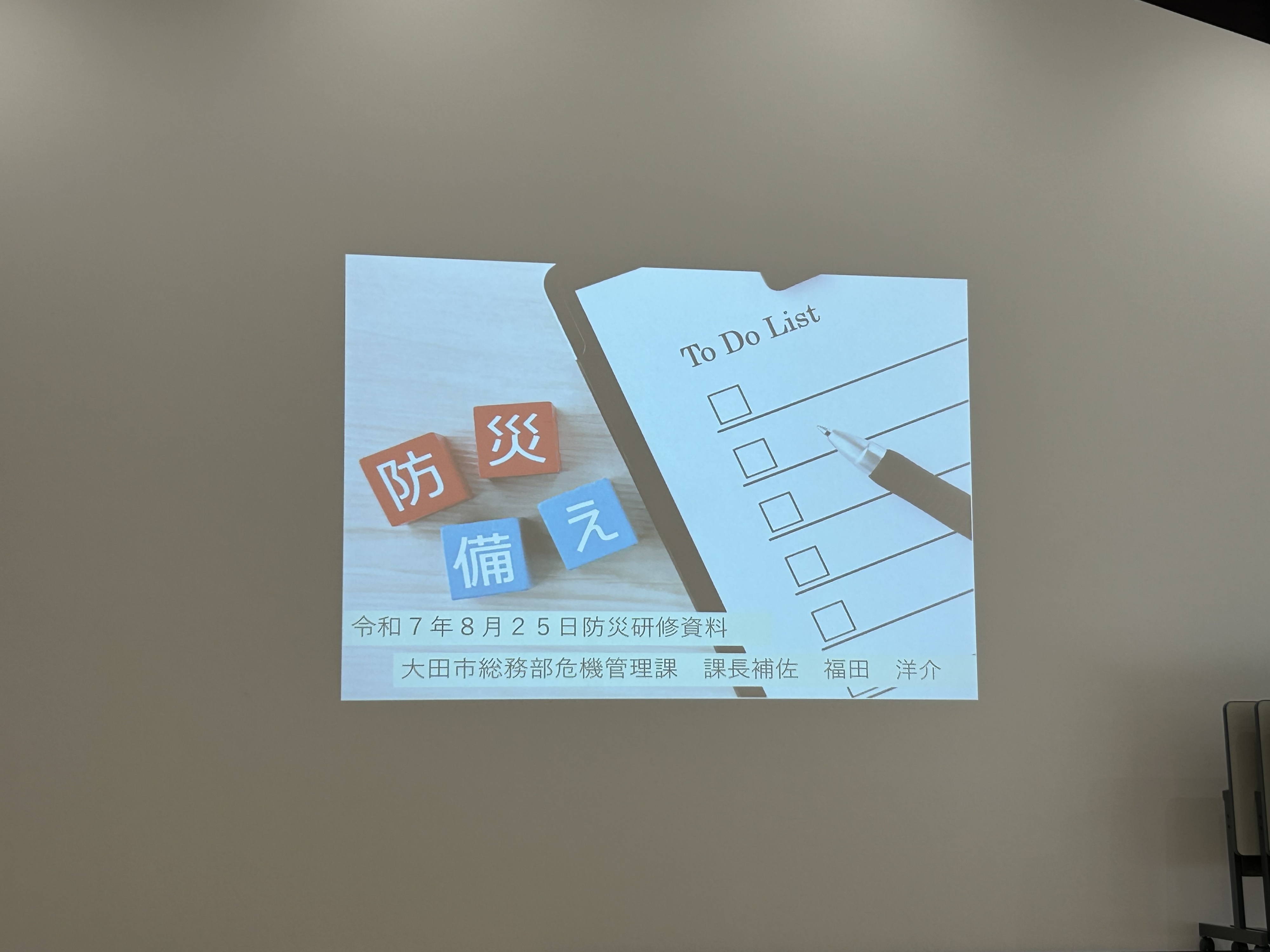 埋込画像