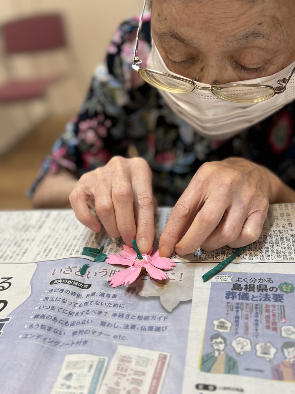 花びら付け