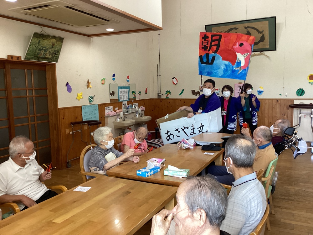 大量宇畑