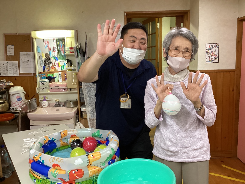 はい！喜んで