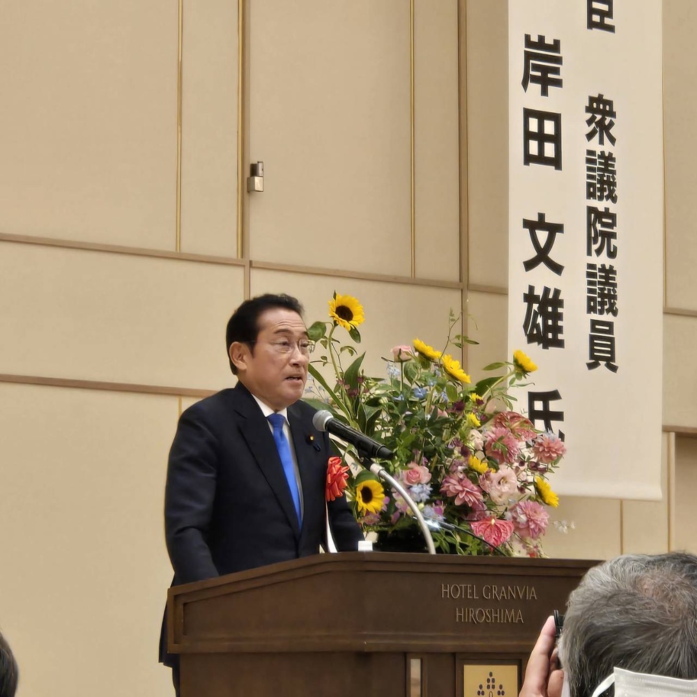 研修大会