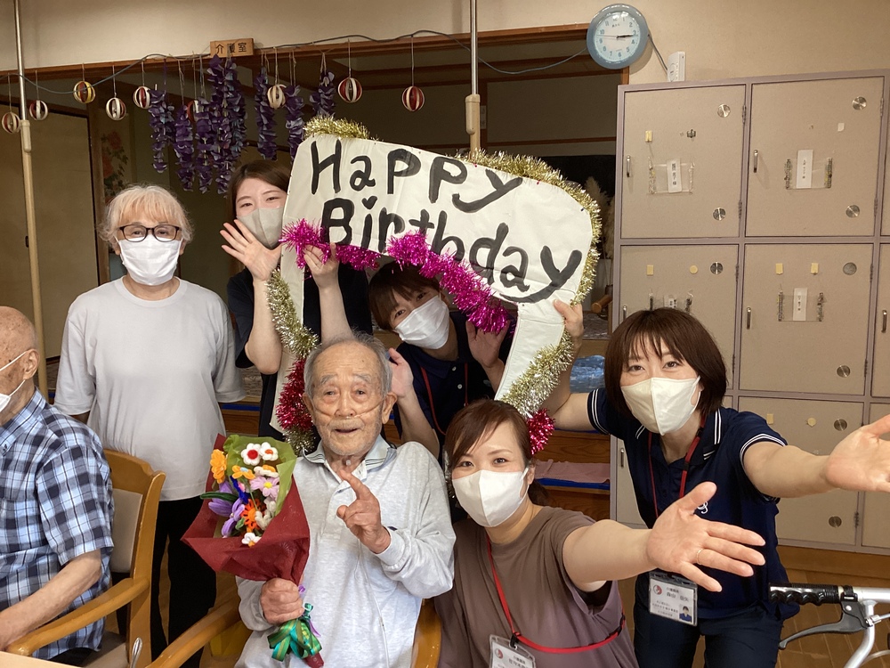 誕生会