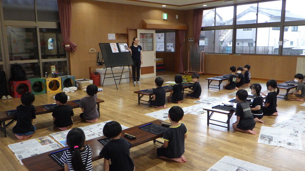 習字のお稽古１