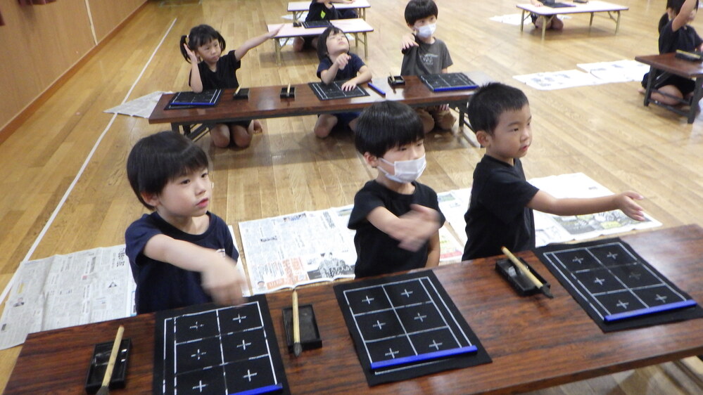 習字のお稽古２