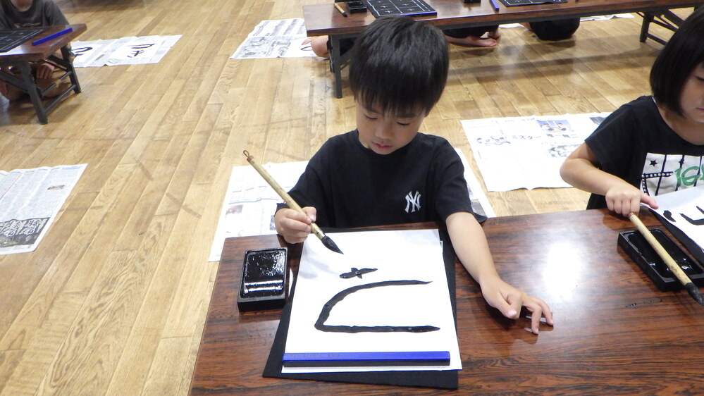 習字のお稽古５