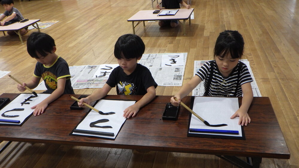 習字のお稽古６
