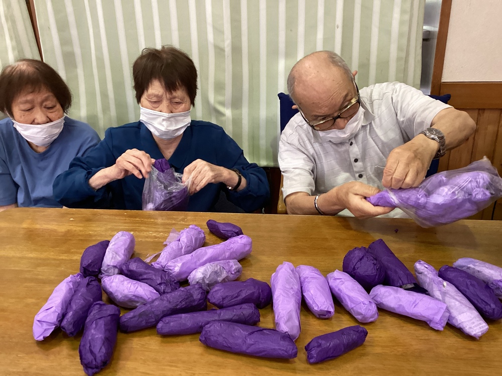 詰め放題