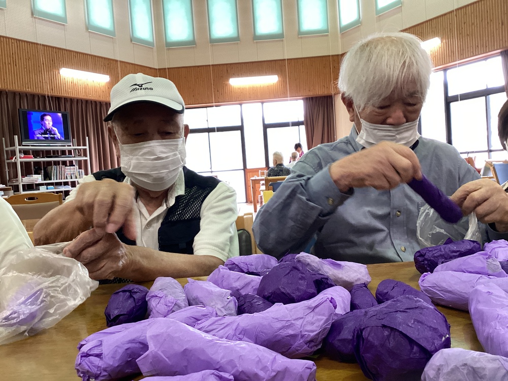 詰め放題