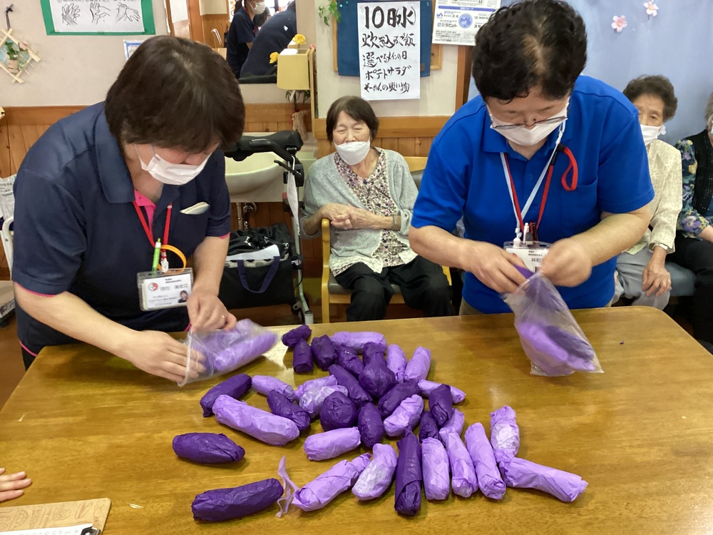 詰め放題