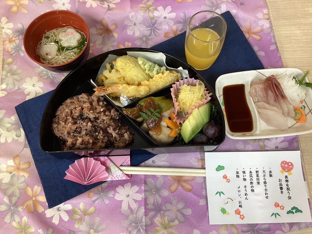 お祝い膳