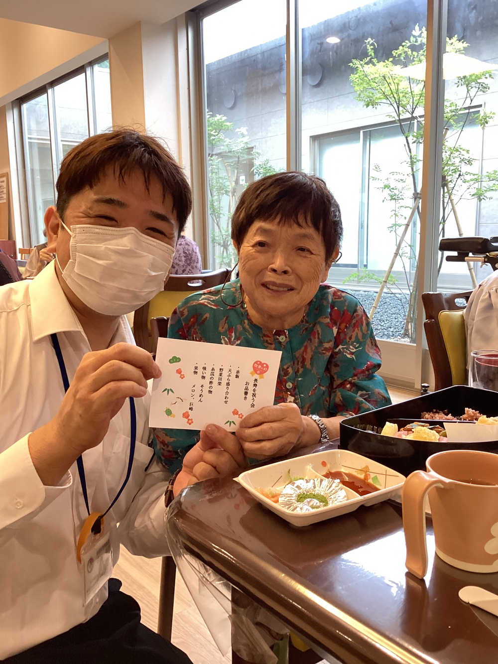 Mさんお祝い膳
