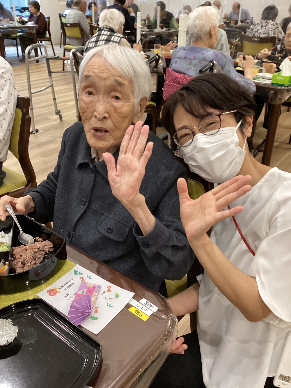 Eさんお祝い膳