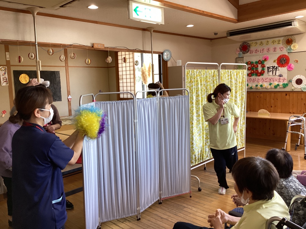 敬老