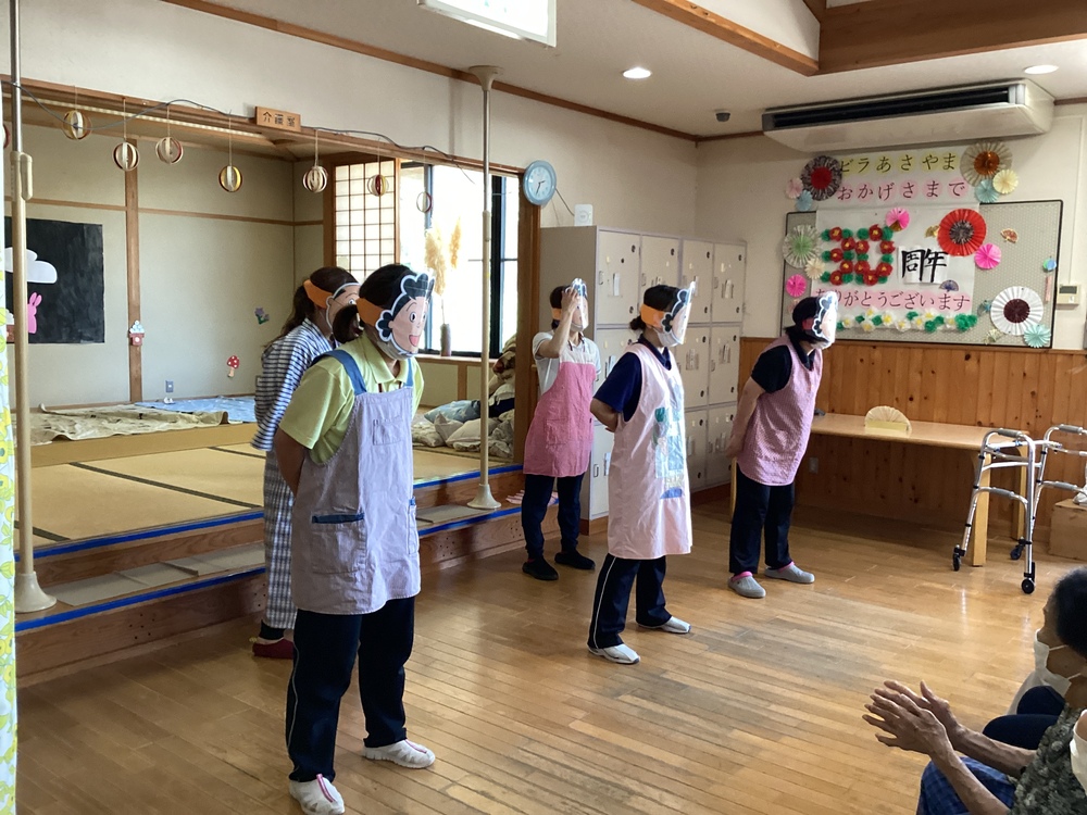 敬老