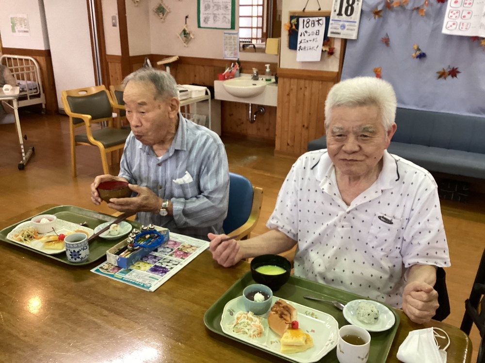 活動