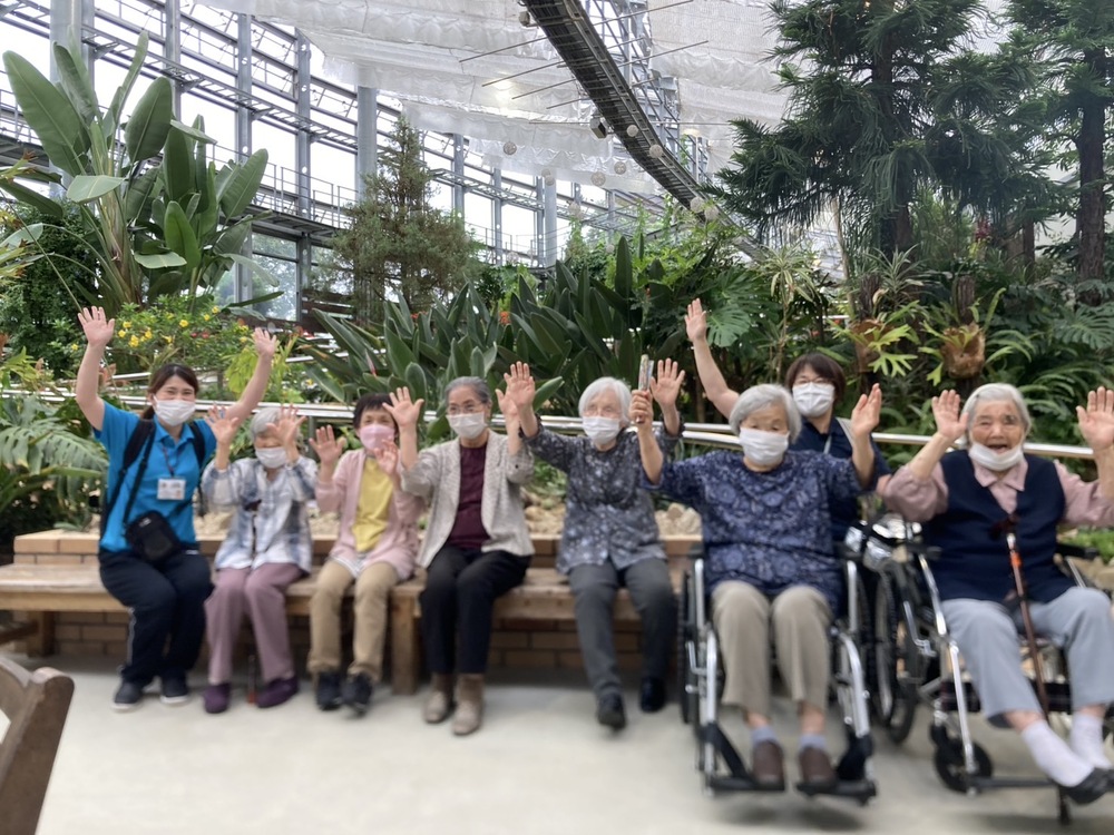 花の郷