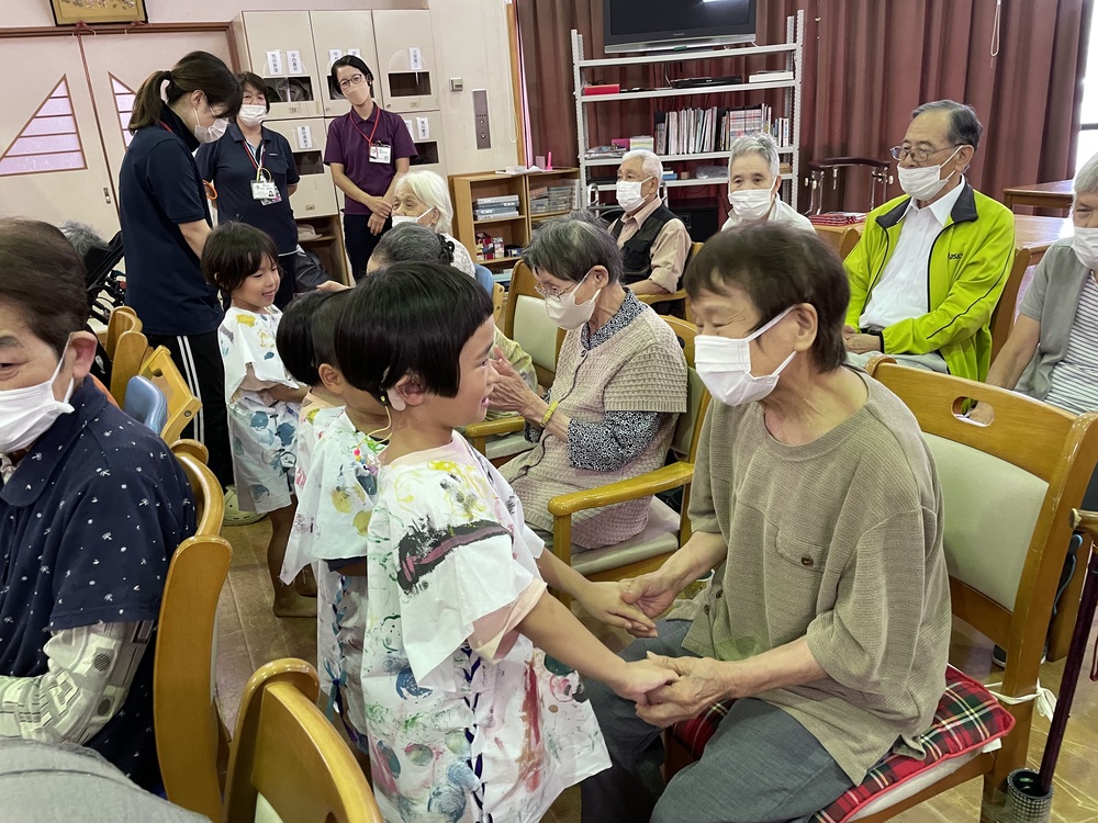 交流会