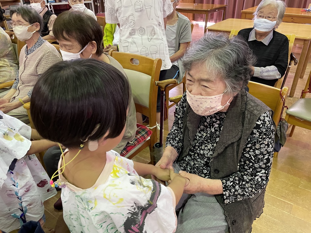 交流会
