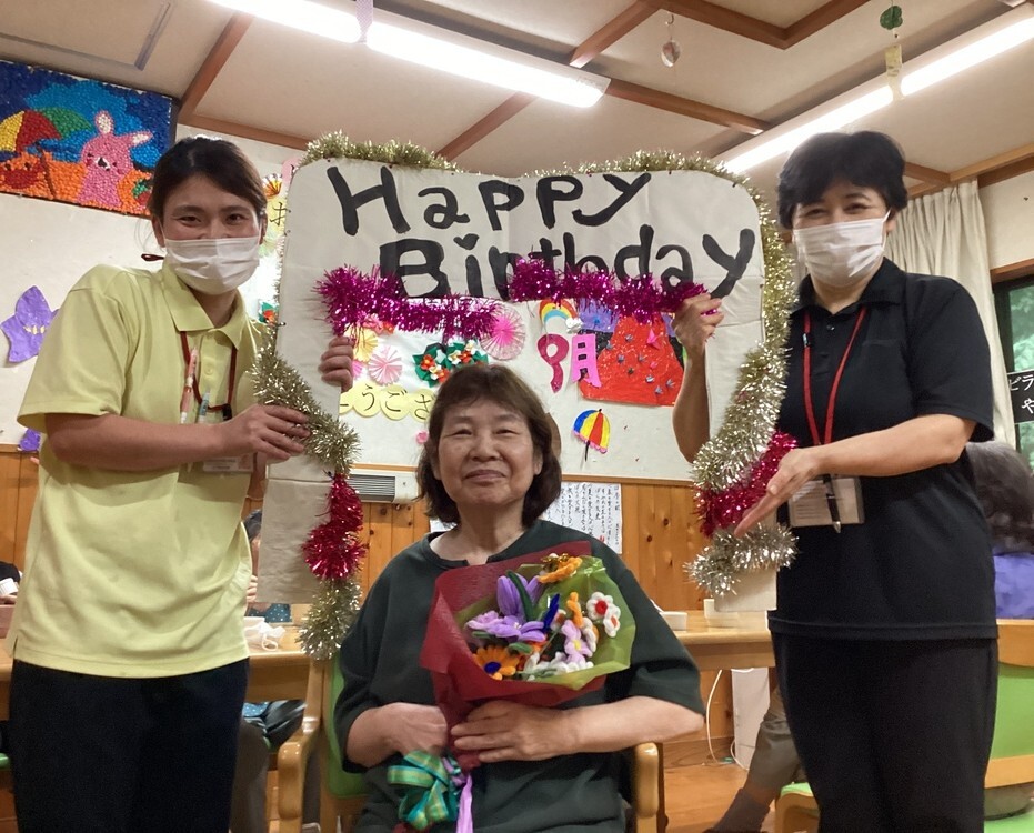 20250920160121929aa3fe358