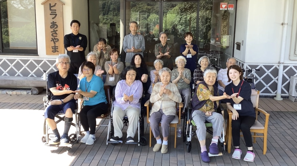 20250920161605231d76dfa79