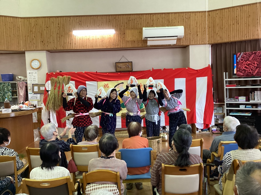 お米ありがとう音頭