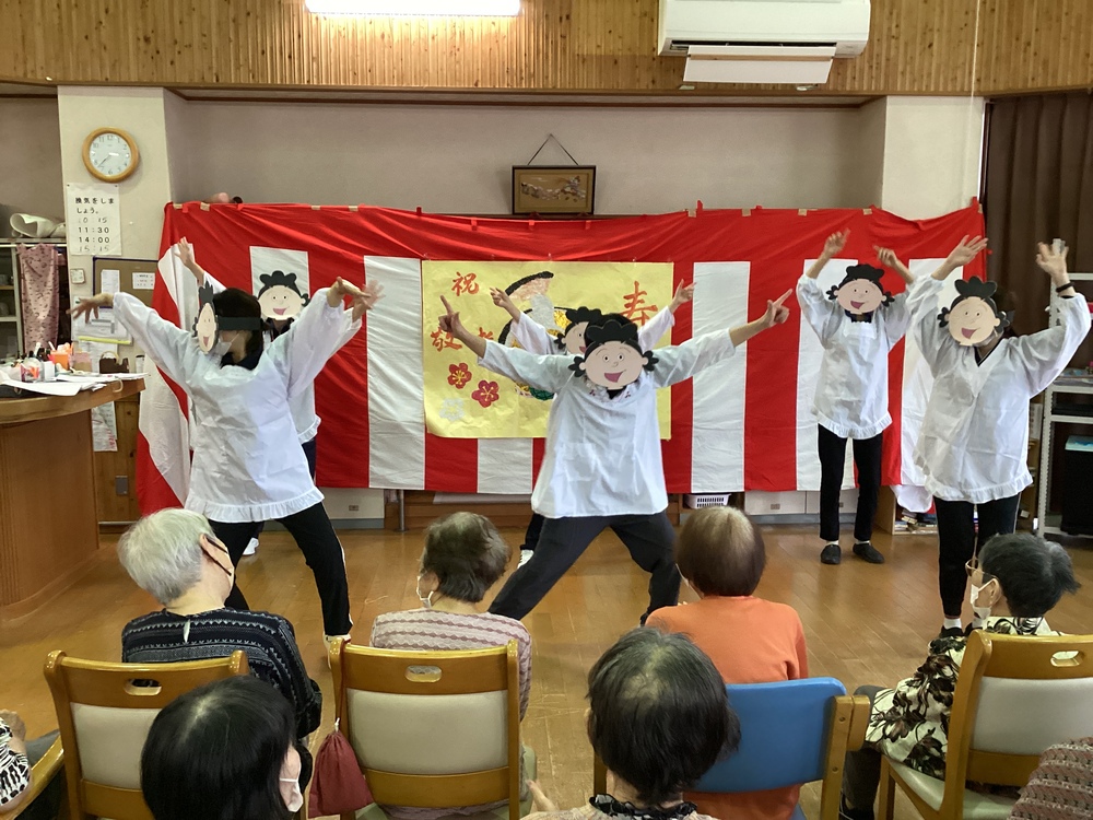 サザエさんダンス
