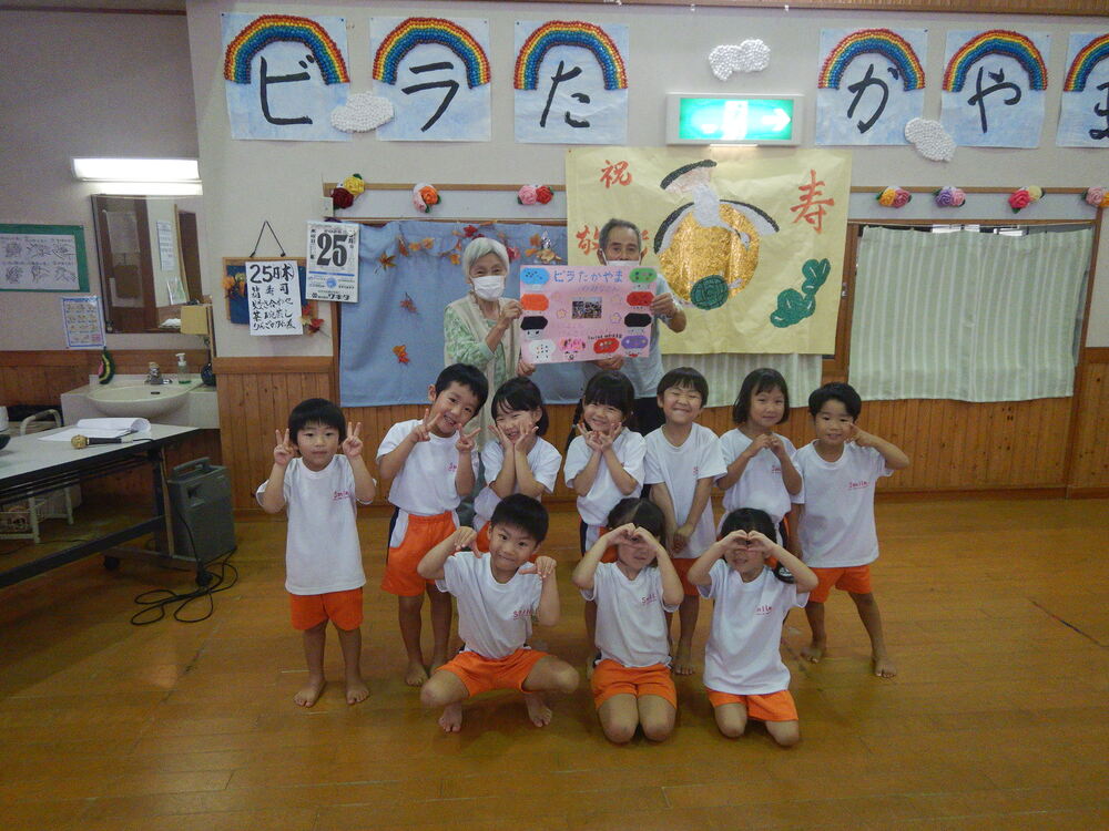 交流会の様子１２