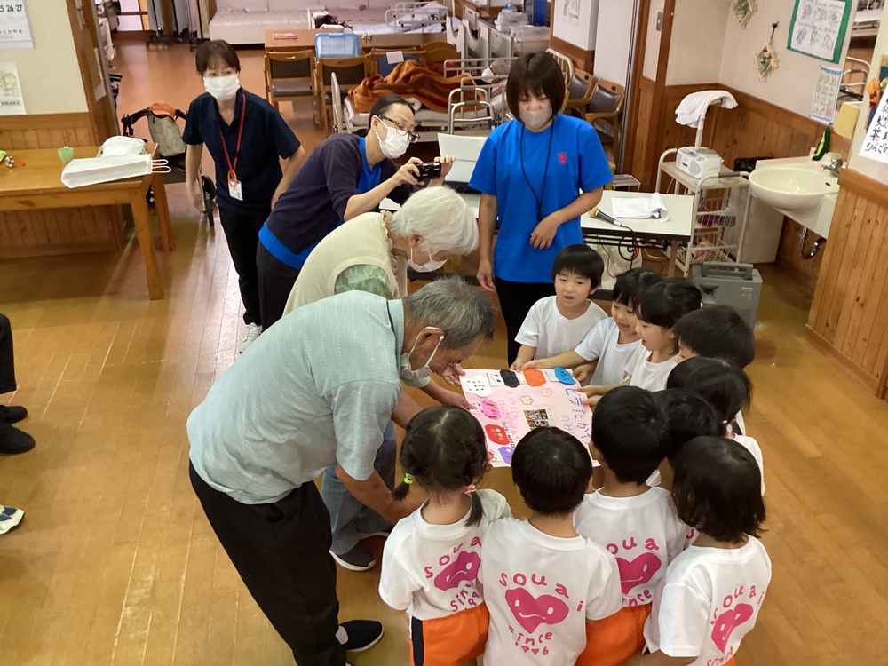 保育園交流