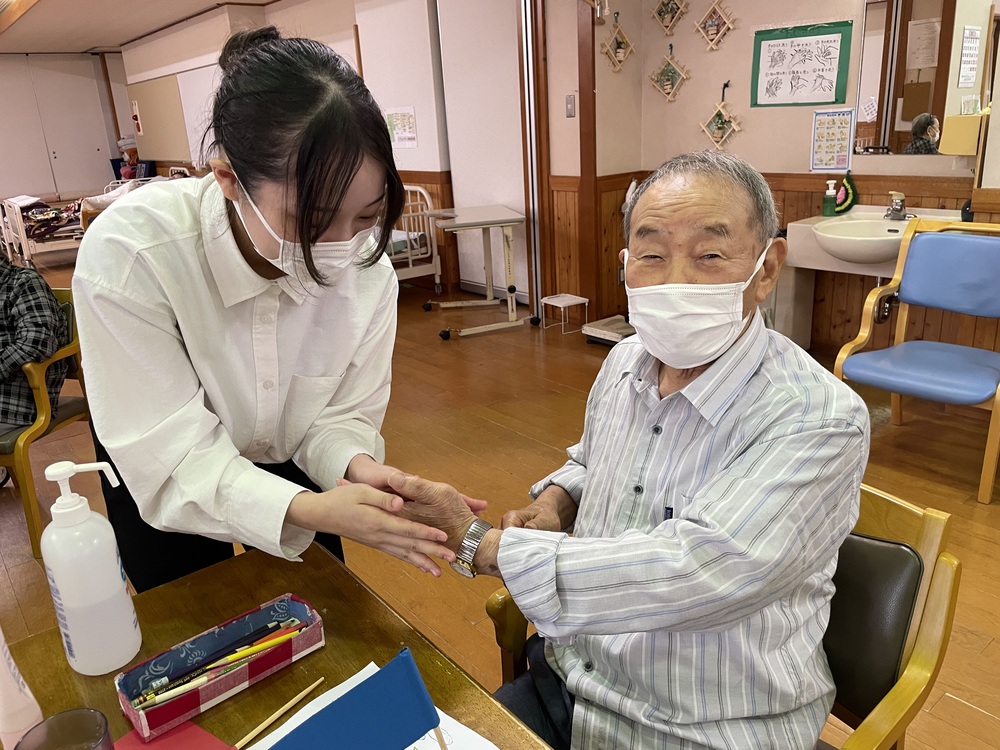 活動