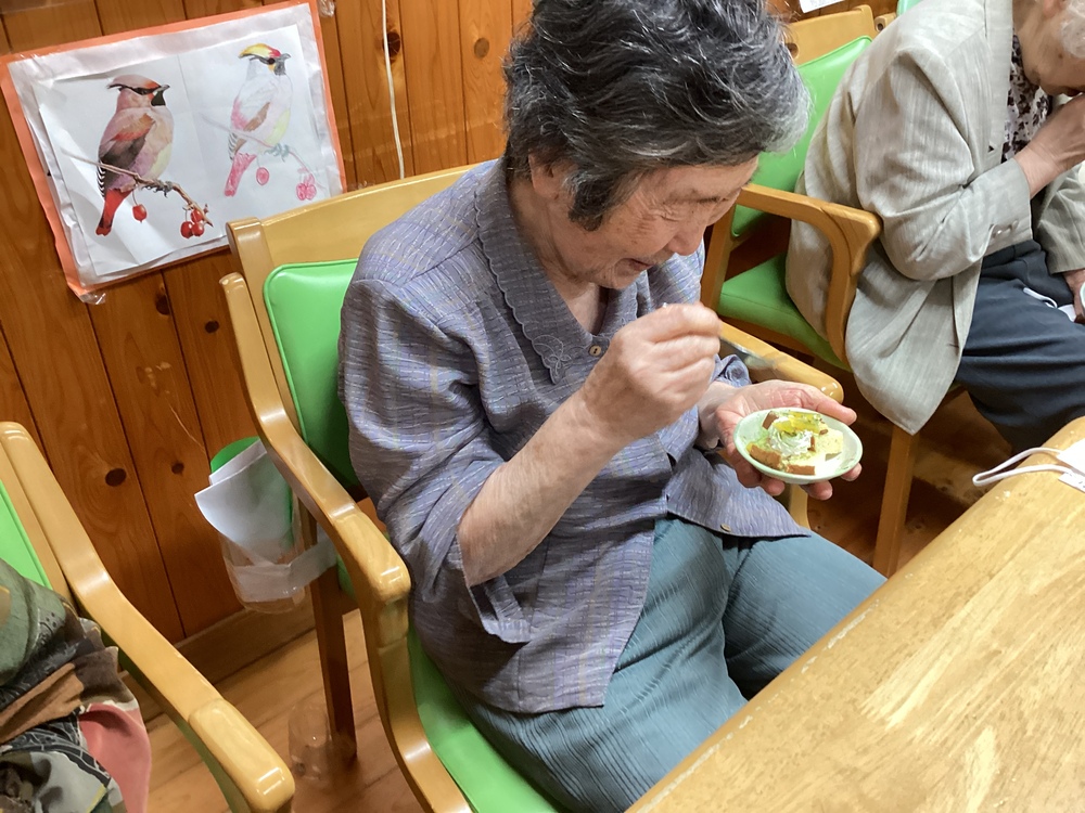 美味しい