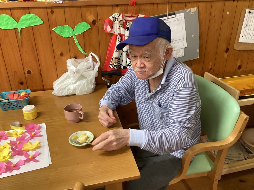 美味しい
