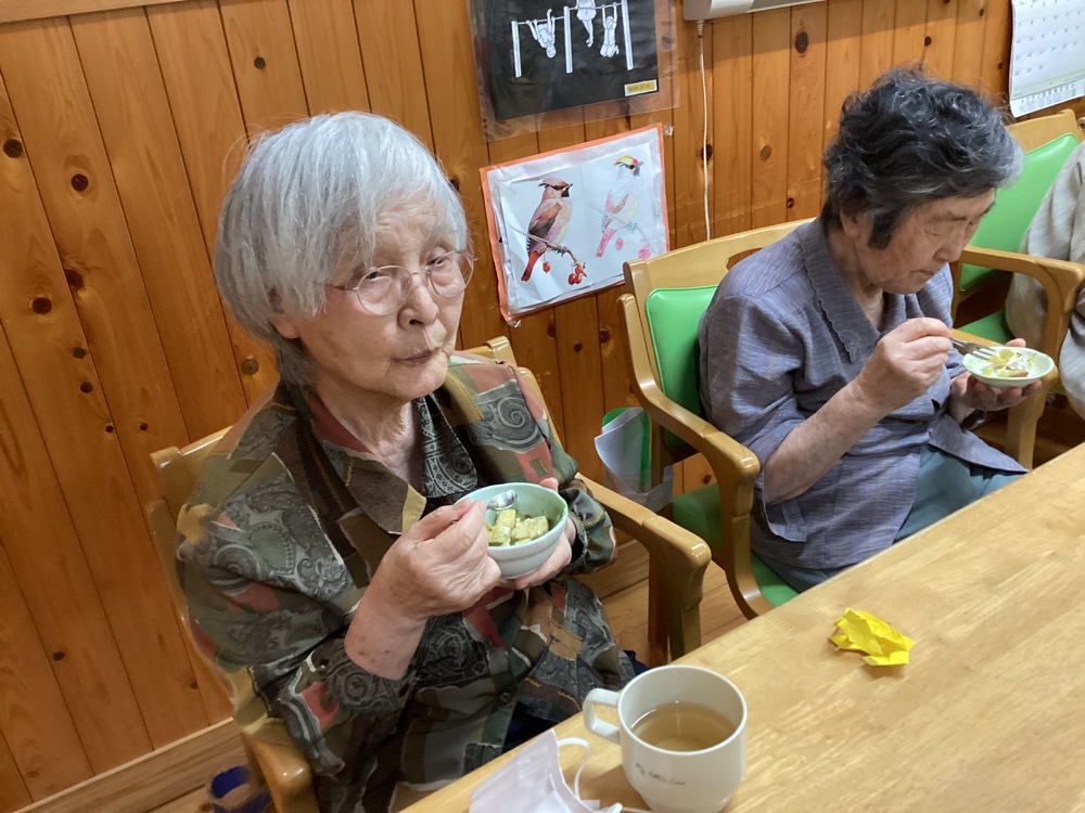 美味しい