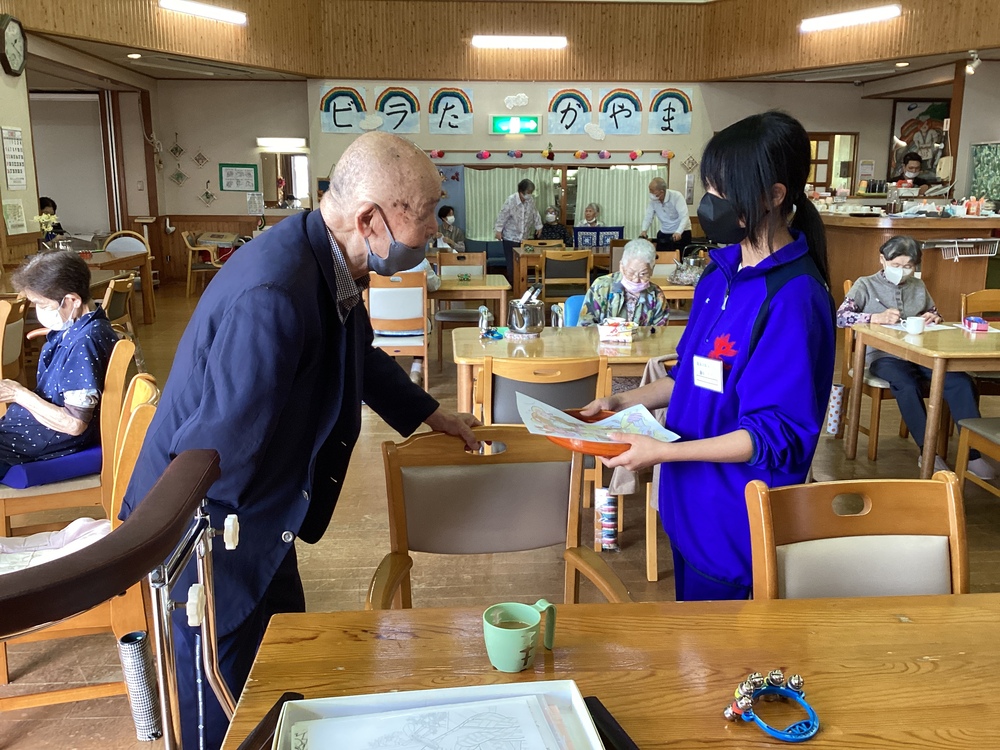 職場体験