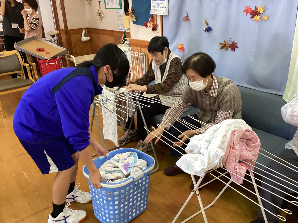 職場体験