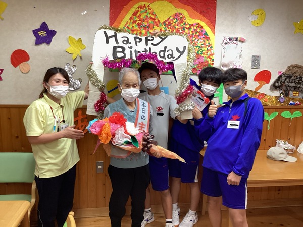 誕生日おめでとうございます