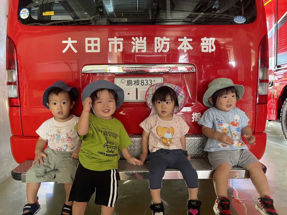 消防署 (2)
