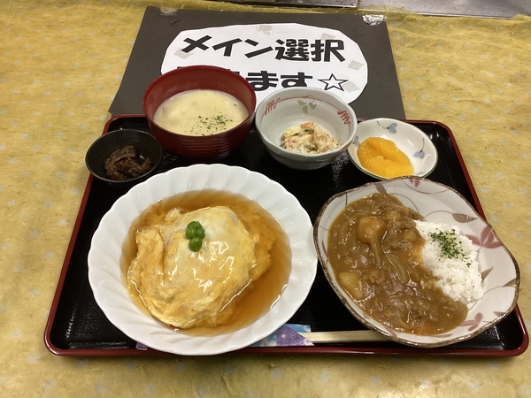 本日の昼食（選択）