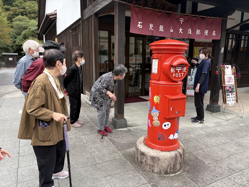 町歩き