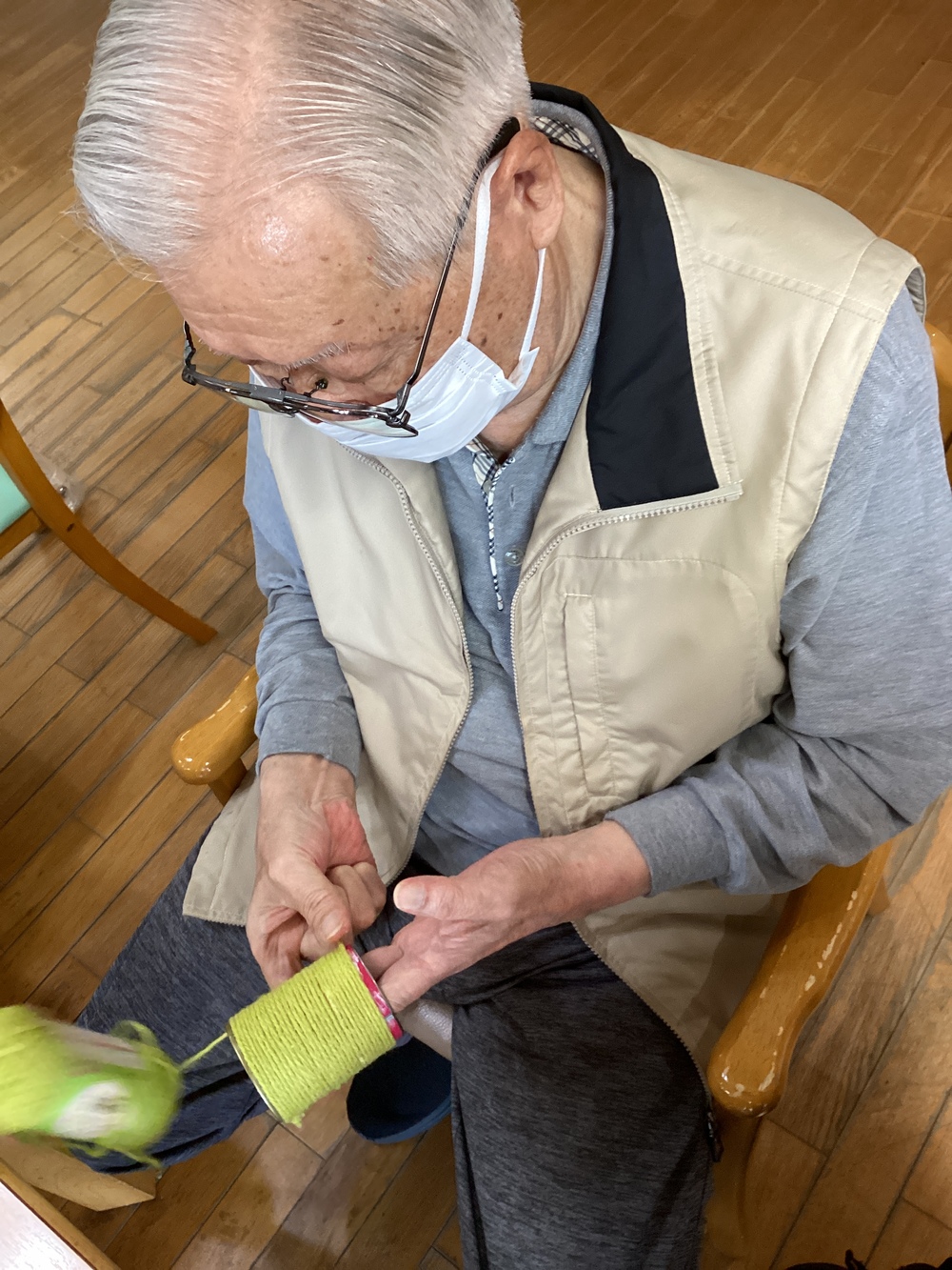 さ