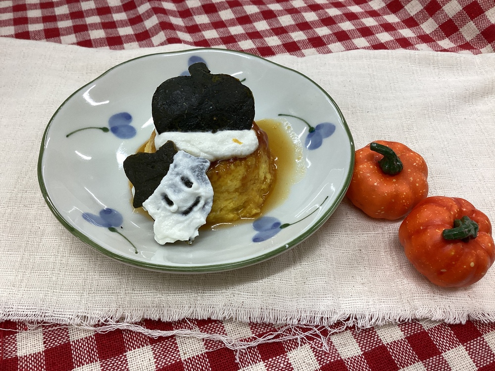 完成