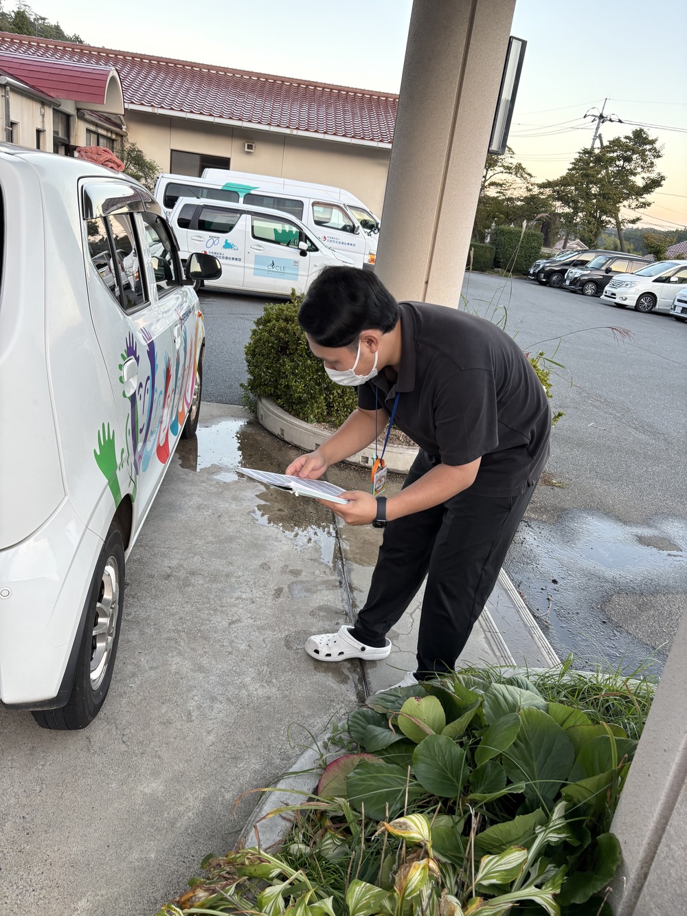公用車点検