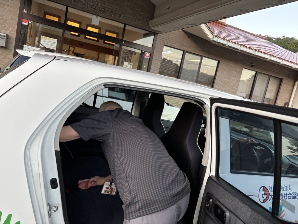 公用車点検
